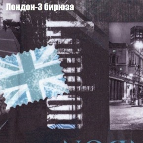 Диван угловой КОМБО-2 МДУ (ткань до 300) в Нижневартовске - niznevartovsk.ok-mebel.com | фото 31