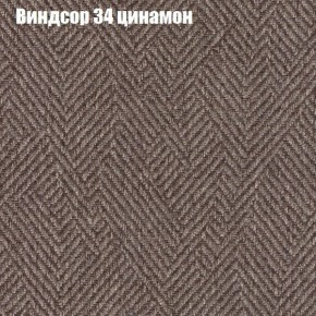 Диван угловой КОМБО-2 МДУ (ткань до 300) в Нижневартовске - niznevartovsk.ok-mebel.com | фото 7