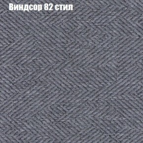 Диван угловой КОМБО-2 МДУ (ткань до 300) в Нижневартовске - niznevartovsk.ok-mebel.com | фото 9