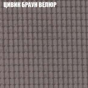 Диван Виктория 2 (ткань до 400) НПБ в Нижневартовске - niznevartovsk.ok-mebel.com | фото 10