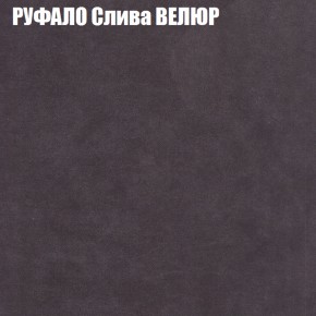 Диван Виктория 2 (ткань до 400) НПБ в Нижневартовске - niznevartovsk.ok-mebel.com | фото 4