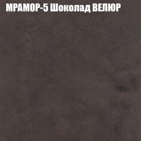 Диван Виктория 2 (ткань до 400) НПБ в Нижневартовске - niznevartovsk.ok-mebel.com | фото 47