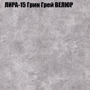 Диван Виктория 3 (ткань до 400) НПБ в Нижневартовске - niznevartovsk.ok-mebel.com | фото 31