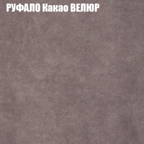 Диван Виктория 3 (ткань до 400) НПБ в Нижневартовске - niznevartovsk.ok-mebel.com | фото 47