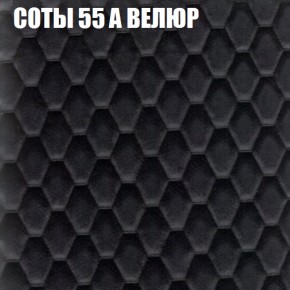 Диван Виктория 3 (ткань до 400) НПБ в Нижневартовске - niznevartovsk.ok-mebel.com | фото 7