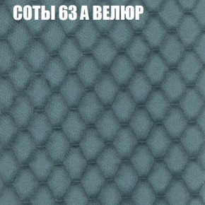 Диван Виктория 3 (ткань до 400) НПБ в Нижневартовске - niznevartovsk.ok-mebel.com | фото 8