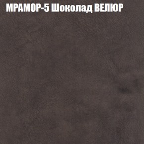 Диван Виктория 6 (ткань до 400) НПБ в Нижневартовске - niznevartovsk.ok-mebel.com | фото 45