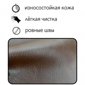 Диван Восход Д5-КК (кожзам коричневый) 1000 в Нижневартовске - niznevartovsk.ok-mebel.com | фото 2