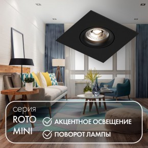 DK2038-BK Встраиваемый светильник , IP 20, 50 Вт, GU10, черный, алюминий в Нижневартовске - niznevartovsk.ok-mebel.com | фото 2