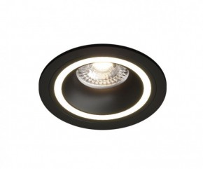 DK2060-BK Встраиваемый светильник IP 20, до 15 Вт, GU10, LED, черный, алюминий в Нижневартовске - niznevartovsk.ok-mebel.com | фото