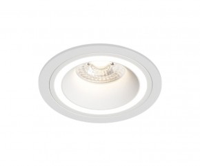DK2060-WH Встраиваемый светильникIP 20, до 15 Вт, GU10, LED, белый, алюминий в Нижневартовске - niznevartovsk.ok-mebel.com | фото
