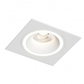 DK2061-WH Встраиваемый светильник IP 20, до 15 Вт, GU10, LED, белый, алюминий в Нижневартовске - niznevartovsk.ok-mebel.com | фото