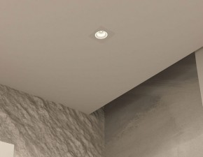 DK2061-WH Встраиваемый светильник IP 20, до 15 Вт, GU10, LED, белый, алюминий в Нижневартовске - niznevartovsk.ok-mebel.com | фото 4