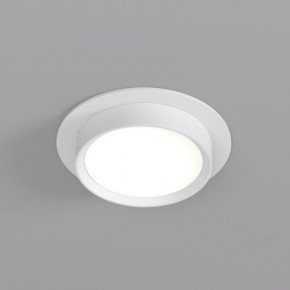 DK2090-WH Встраиваемый светильник FLAT, IP 20, до 15 Вт, GX53, LED, белый, алюминий в Нижневартовске - niznevartovsk.ok-mebel.com | фото