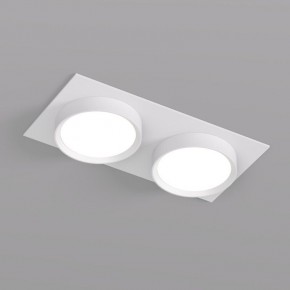 DK2092-WH Встраиваемый светильник FLAT, IP 20, до 15 Вт, GX53, LED, белый, алюминий в Нижневартовске - niznevartovsk.ok-mebel.com | фото