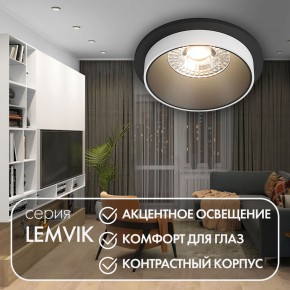 DK2400-BK Встраиваемый светильник, IP 20, 50 Вт, GU10, черный, алюминий в Нижневартовске - niznevartovsk.ok-mebel.com | фото 4