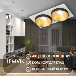 DK2422-GD Встраиваемый светильник, IP 20, 50 Вт, GU10, черный/золотой, алюминий в Нижневартовске - niznevartovsk.ok-mebel.com | фото 6