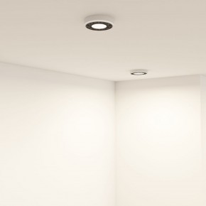 DK2440-WB Встраиваемый светильник DUAL 5+5 Вт, LED 4000K, IP 20, d90mm, белый/черный, алюминий/акрил в Нижневартовске - niznevartovsk.ok-mebel.com | фото 6