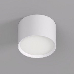 DK2601-WH Светильник накладной LUND, IP 20, до 15 Вт, GX53, LED, белый, алюминий в Нижневартовске - niznevartovsk.ok-mebel.com | фото 2