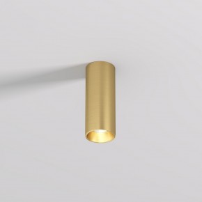 DK2615-SB Накладной светильник SHINE TUBE со светодиодом, D45*H115, IP20, 3000К, 7W, RA?90, сатинированная латунь, алюминий в Нижневартовске - niznevartovsk.ok-mebel.com | фото