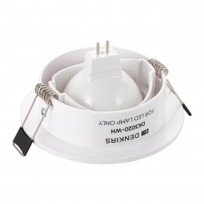 DK3020-WH Встраиваемый светильник, IP 20, 10 Вт, GU5.3, LED, белый, пластик в Нижневартовске - niznevartovsk.ok-mebel.com | фото 3