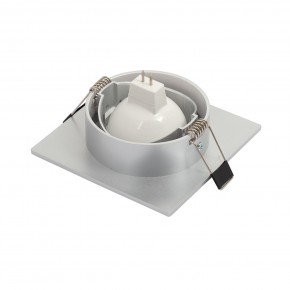 DK3021-CM Встраиваемый светильник, IP 20, 10 Вт, GU5.3, LED, серый, пластик в Нижневартовске - niznevartovsk.ok-mebel.com | фото 3