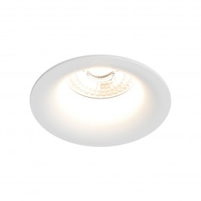 DK3024-WH Встраиваемый светильник, IP 20, 10 Вт, GU5.3, LED, белый, пластик в Нижневартовске - niznevartovsk.ok-mebel.com | фото