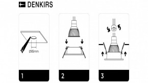 DK3026-WH Встраиваемый светильник, IP 20, 10 Вт, GU5.3, LED, белый, пластик в Нижневартовске - niznevartovsk.ok-mebel.com | фото 7