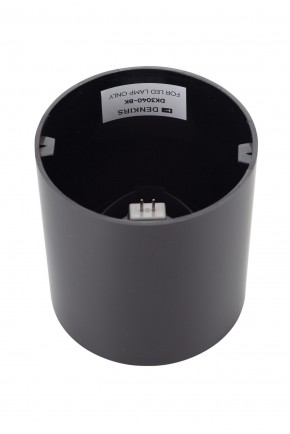 DK3040-BK Светильник накладной IP 20, 10 Вт, GU5.3, LED, черный, пластик в Нижневартовске - niznevartovsk.ok-mebel.com | фото 3