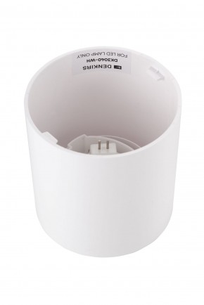 DK3040-WH Светильник накладной IP 20, 10 Вт, GU5.3, LED, белый, пластик в Нижневартовске - niznevartovsk.ok-mebel.com | фото 3