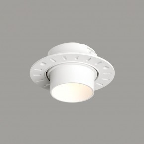 DK3056-WH Встраиваемый светильник под шпатлевку, IP20, до 15 Вт, LED, GU5,3, белый, пластик в Нижневартовске - niznevartovsk.ok-mebel.com | фото