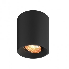 DK3090-BBR Светильник накладной, IP 20, 10 Вт, GU5.3, LED, черный/бронзовый, пластик в Нижневартовске - niznevartovsk.ok-mebel.com | фото
