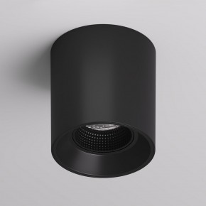 DK3090-BK Светильник накладной IP 20, 10 Вт, GU5.3, LED, черный/черный, пластик в Нижневартовске - niznevartovsk.ok-mebel.com | фото 2