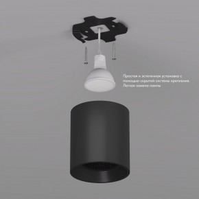 DK3090-BK Светильник накладной IP 20, 10 Вт, GU5.3, LED, черный/черный, пластик в Нижневартовске - niznevartovsk.ok-mebel.com | фото 3