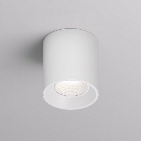 DK3090-WH Светильник накладной IP 20, 10 Вт, GU5.3, LED, белый/белый, пластик в Нижневартовске - niznevartovsk.ok-mebel.com | фото
