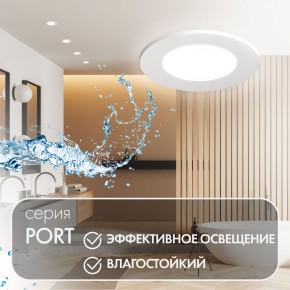 DK3101-WH Встраиваемый влагозащищенный светильник, IP65, до 10 Вт, LED, GU5,3, белый в Нижневартовске - niznevartovsk.ok-mebel.com | фото 3