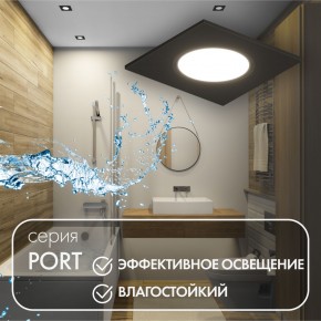 DK3102-BK Встраиваемый влагозащищенный светильник, IP65, до 10 Вт, LED, GU5,3, черный в Нижневартовске - niznevartovsk.ok-mebel.com | фото 3