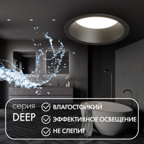 DK3103-BK Встраиваемый влагозащищенный светильник, IP 65, 10 Вт, GU5.3, LED, черный, пластик в Нижневартовске - niznevartovsk.ok-mebel.com | фото 4