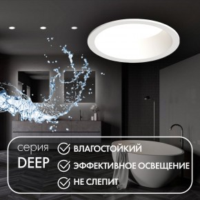 DK3103-WH Встраиваемый влагозащищенный светильник, IP 65, 10 Вт, GU5.3, LED, белый, пластик в Нижневартовске - niznevartovsk.ok-mebel.com | фото 2