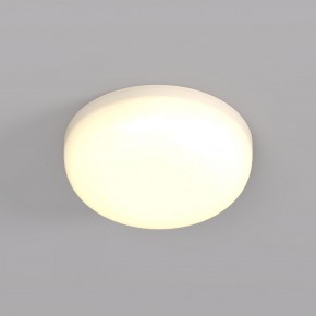 DK4600-WW Встраиваемый светильник, IP 20, 9 Вт, LED 3000, белый, пластик в Нижневартовске - niznevartovsk.ok-mebel.com | фото