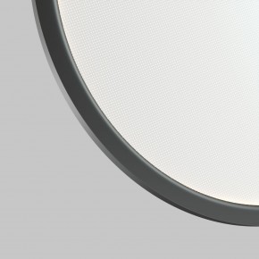 DK6606-BK Подвесной вертикальный светильник Veil со светодиодом H1700 d600 220V 48W 3000-6000K IP20 черный алюминий в Нижневартовске - niznevartovsk.ok-mebel.com | фото 6