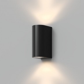 DK9791-BK Настенный уличный светильник NARVIK, IP44, 2хGU10 LED, до 15 Вт, черный, алюминий в Нижневартовске - niznevartovsk.ok-mebel.com | фото