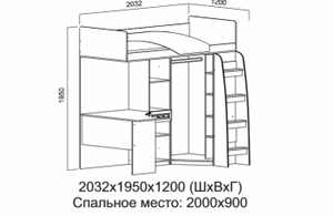 Кровать-чердак Вега ДМ-15 в Нижневартовске - niznevartovsk.ok-mebel.com | фото 2