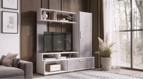 ГРЕЙС Гостиная в Нижневартовске - niznevartovsk.ok-mebel.com | фото