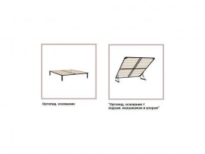 ХЛОЯ Кровать 1600 каркас в Нижневартовске - niznevartovsk.ok-mebel.com | фото 4