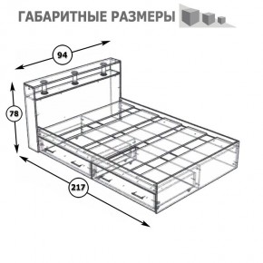 Камелия Кровать с ящиками 0900, цвет белый, ШхГхВ 93,5х217х78,2 см., сп.м. 900х2000 мм., без матраса, основание есть в Нижневартовске - niznevartovsk.ok-mebel.com | фото 8