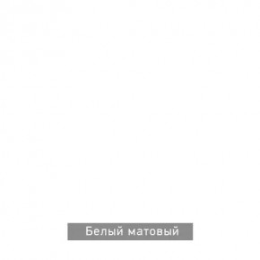 КАПРИ Стол кухонный раскладной в Нижневартовске - niznevartovsk.ok-mebel.com | фото 13