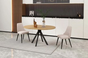 КАПРИ Стол кухонный раскладной в Нижневартовске - niznevartovsk.ok-mebel.com | фото 6