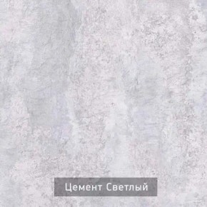 КАПРИ Стол кухонный раскладной в Нижневартовске - niznevartovsk.ok-mebel.com | фото 9