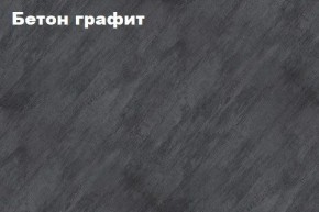 КИМ Шкаф 2-х створчатый в Нижневартовске - niznevartovsk.ok-mebel.com | фото 2